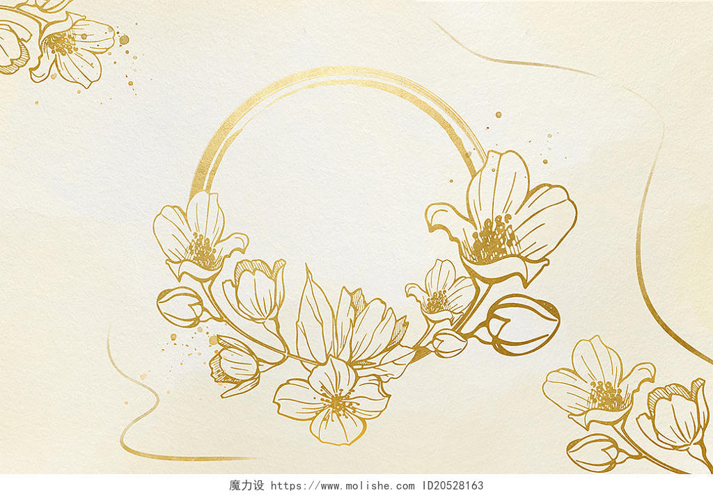浅黄色创意花卉金色渐变线条背景水彩背景